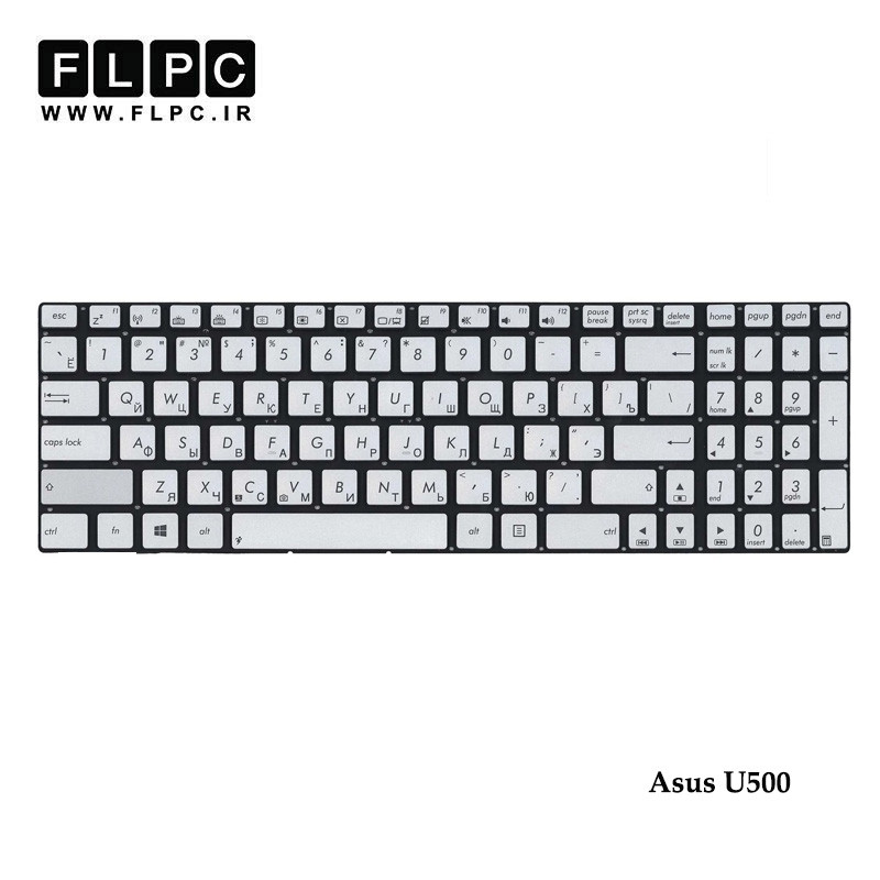 migrated_img_49027 کیبورد لپ تاپ ایسوس Asus U500 نقره ای-بدون فریم-اینترکوچک-با بک لایت