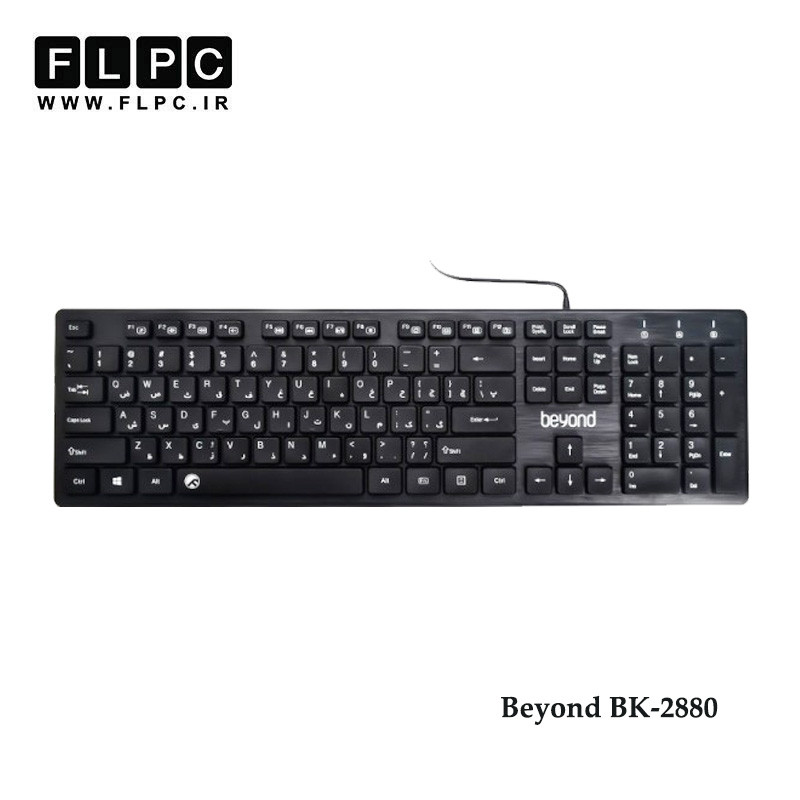 کیبورد با سیم Beyond مدل BK-2880