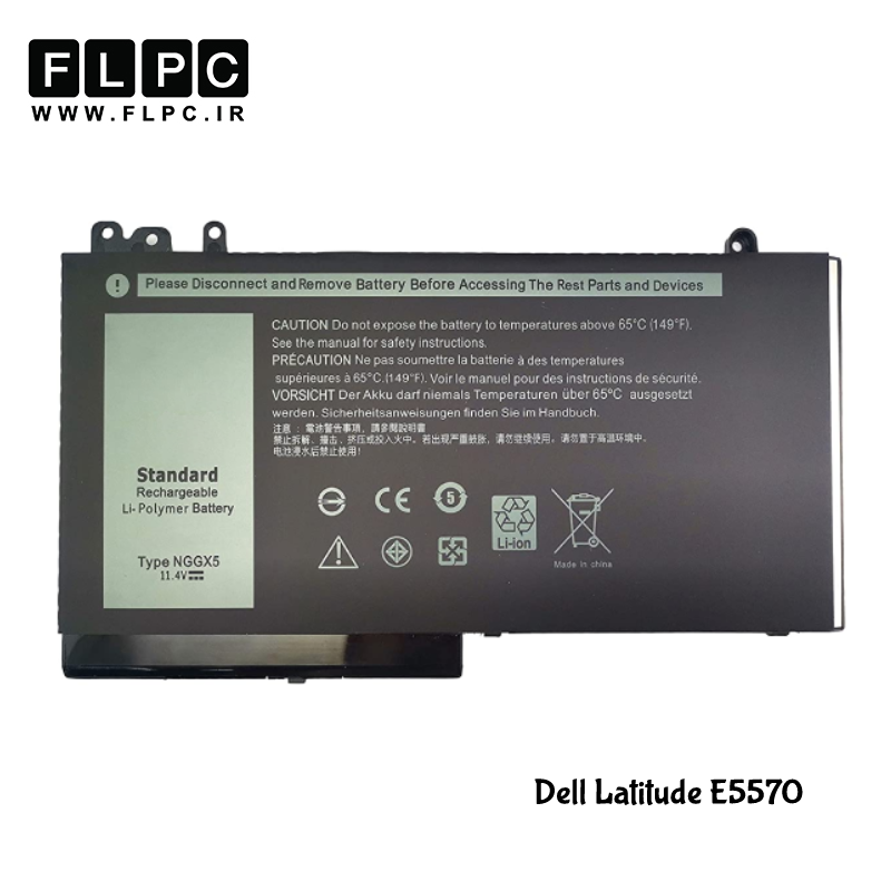 باتری لپ تاپ دل Dell Latitude 15 E5570 _4100mAh برند GIMO Plus