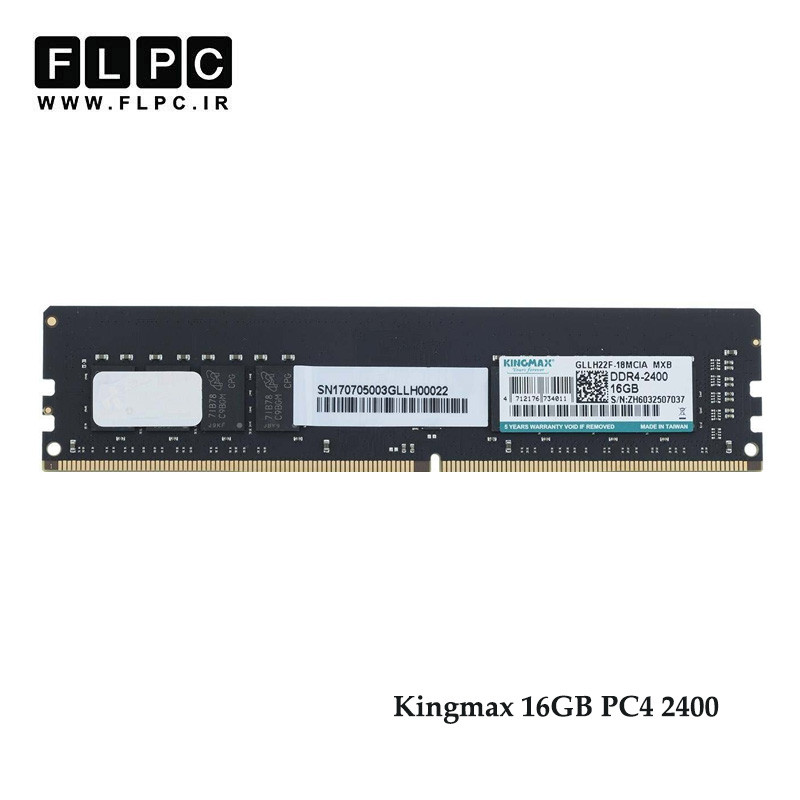 رم کامپیوتر 16 گیگ Kingmax DDR4-PC4 (2400)