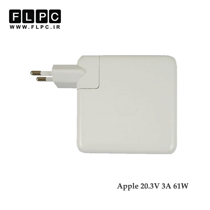 آداپتور لپ تاپ اپل Apple 20.3V 3A 61W _Type C بدون کابل