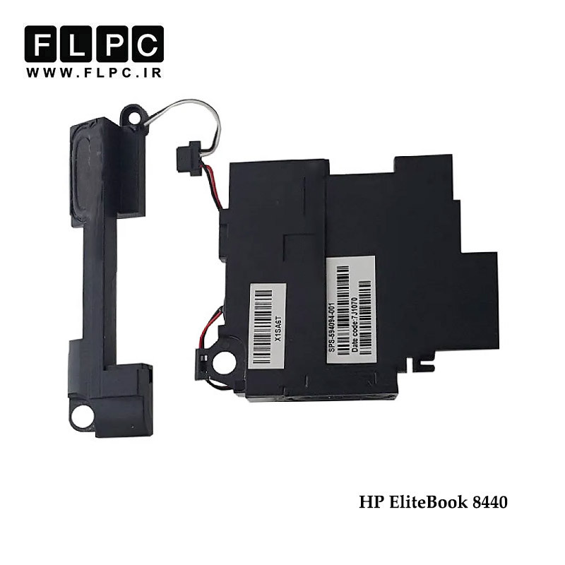 اسپیکر لپ تاپ اچ پی HP EliteBook 8440P