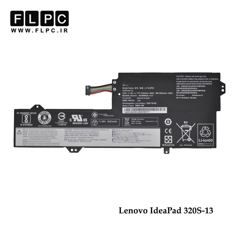 باتری لپ تاپ لنوو Lenovo Ideapad 320S-13 _3000mAh