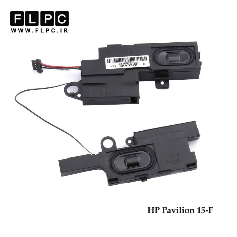 اسپیکر لپ تاپ اچ پی HP Pavilion 15-F