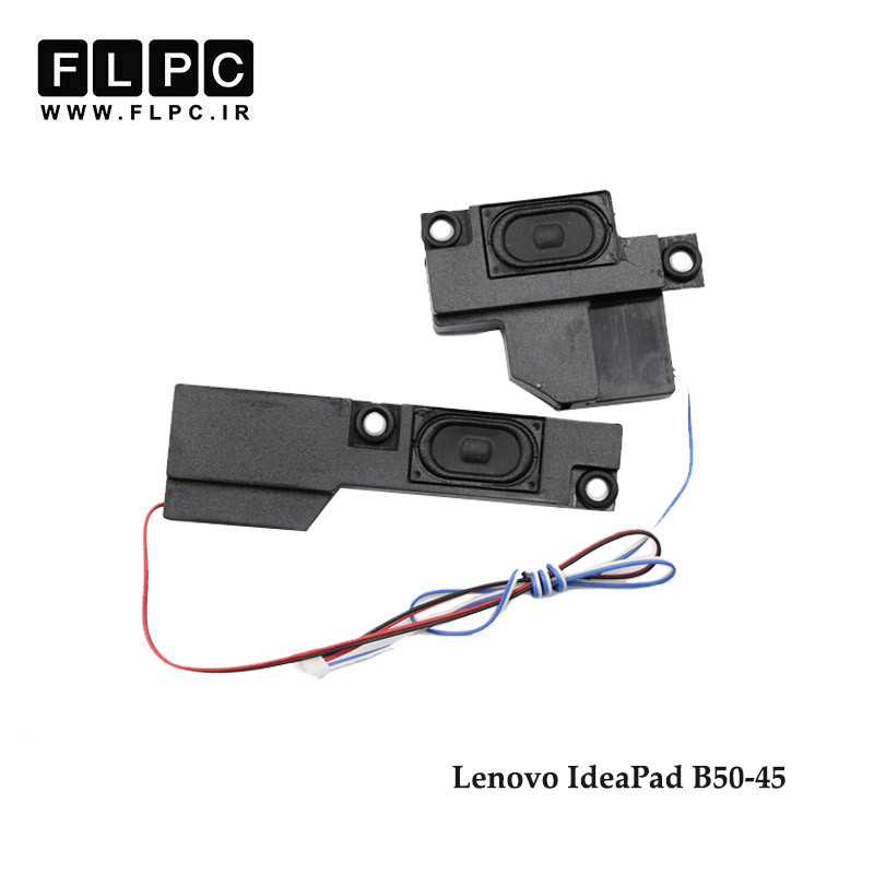 اسپیکر لپ تاپ لنوو Lenovo IdeaPad B50-45