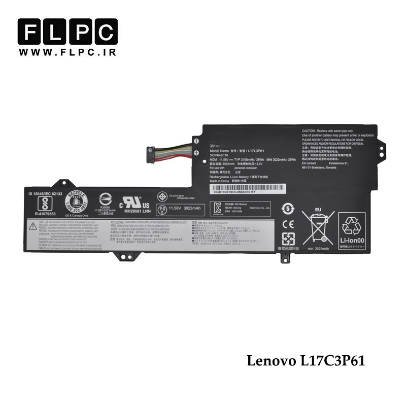 باتری لپ تاپ لنوو Lenovo L17C3P61 _3000mAh