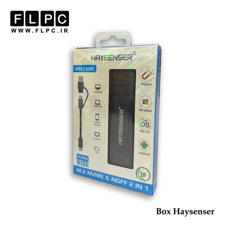 باکس هارد لپ تاپ Haysenser M.2 NVMe & NGFF 2 IN 1 USB 3.2