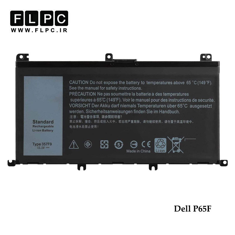 باتری لپ تاپ دل Dell P65F _7200mAh برند ONYX