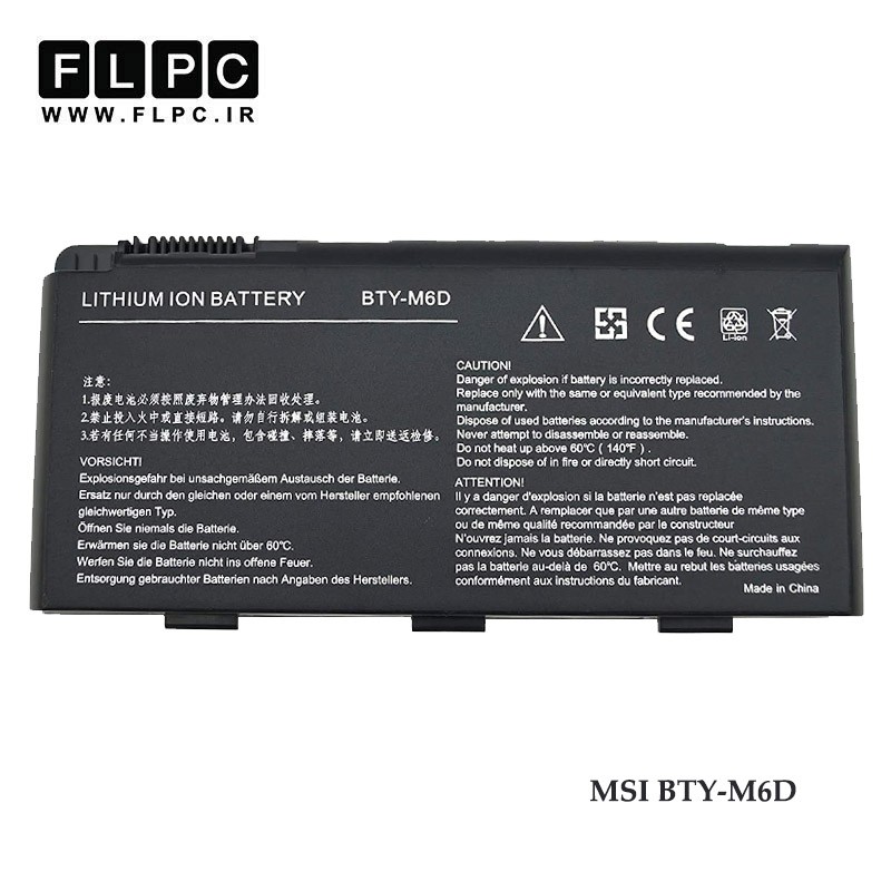 باطری لپ تاپ ام اس آی BTY-M6D مشکی MSI BTY-M6D Laptop Battery