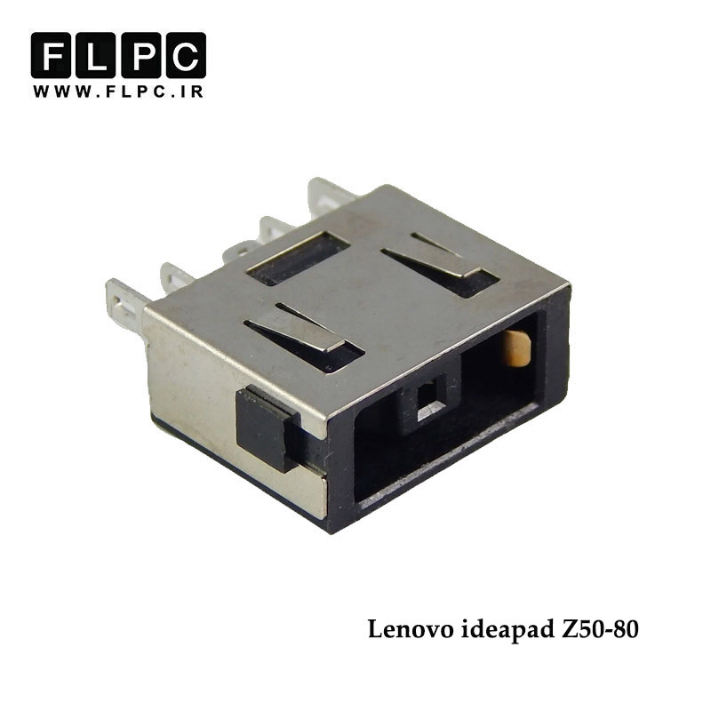 جک برق لپ تاپ لنوو Lenovo Ideapad Z50-80 _FL816 کابلی