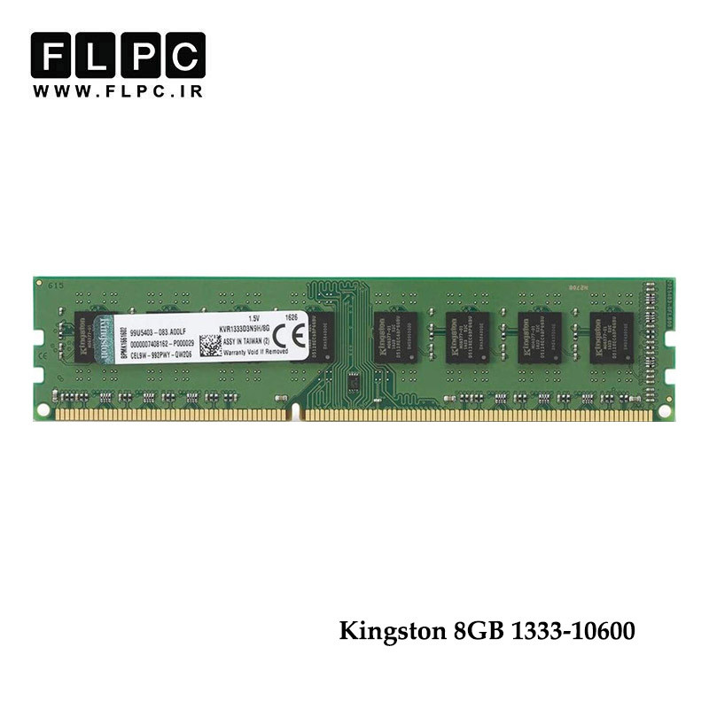 رم کامپیوتر 8 گیگ Kingston DDR3-PC3 (1333-10600)