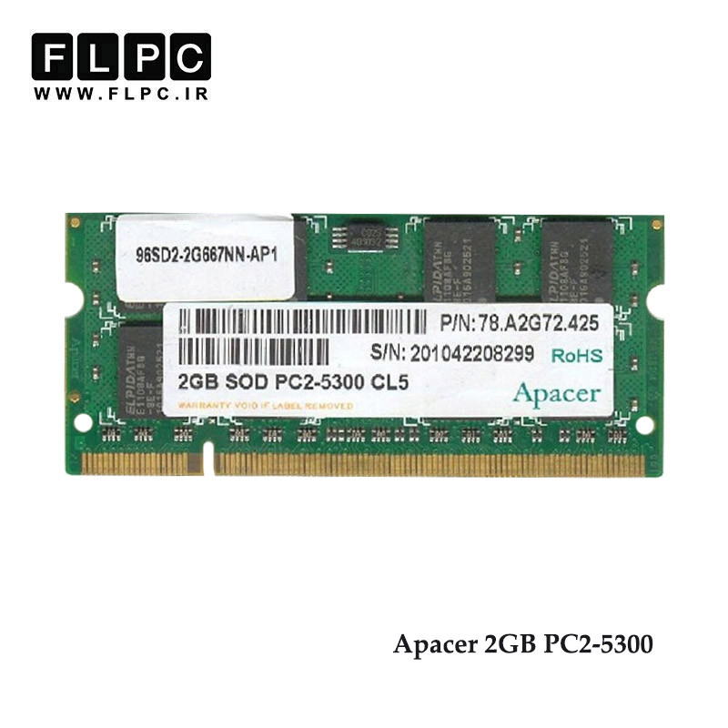 رم لپ تاپ 2 گیگ Apacer DDR2-PC2 (667-5300) کارکرده