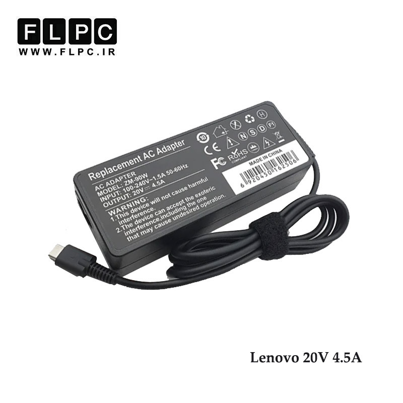 آداپتور لپ تاپ لنوو Lenovo 20V 4.5A مستطیلی Type C