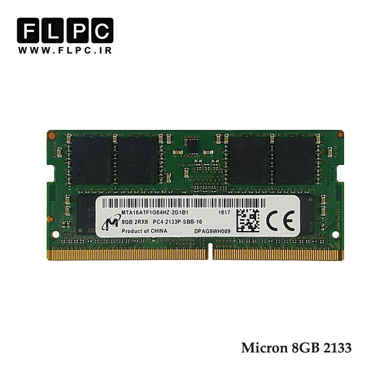 رم لپ تاپ 8 گیگ Micron DDR4-PC4 (2133)