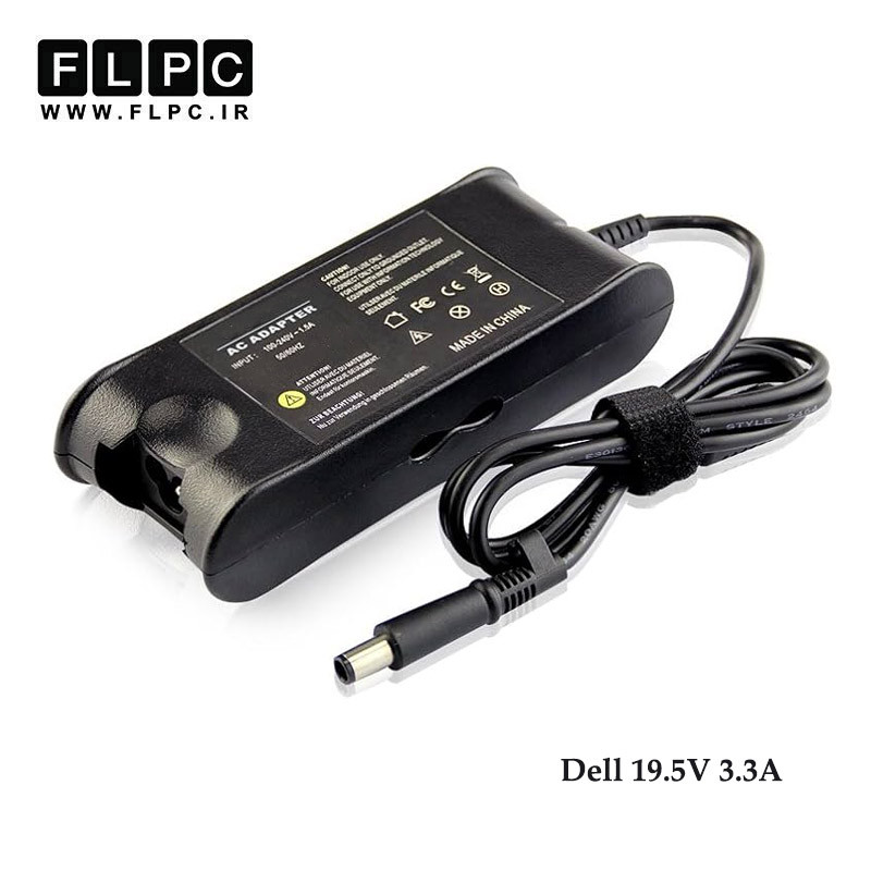 آداپتور لپ تاپ دل Dell 19.5V 3.34A Fat _5.0*7.4