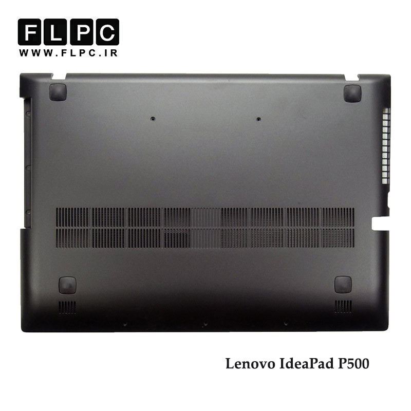 قاب کف لپ تاپ لنوو Lenovo IdeaPad P500 _Cover D قهوه ای