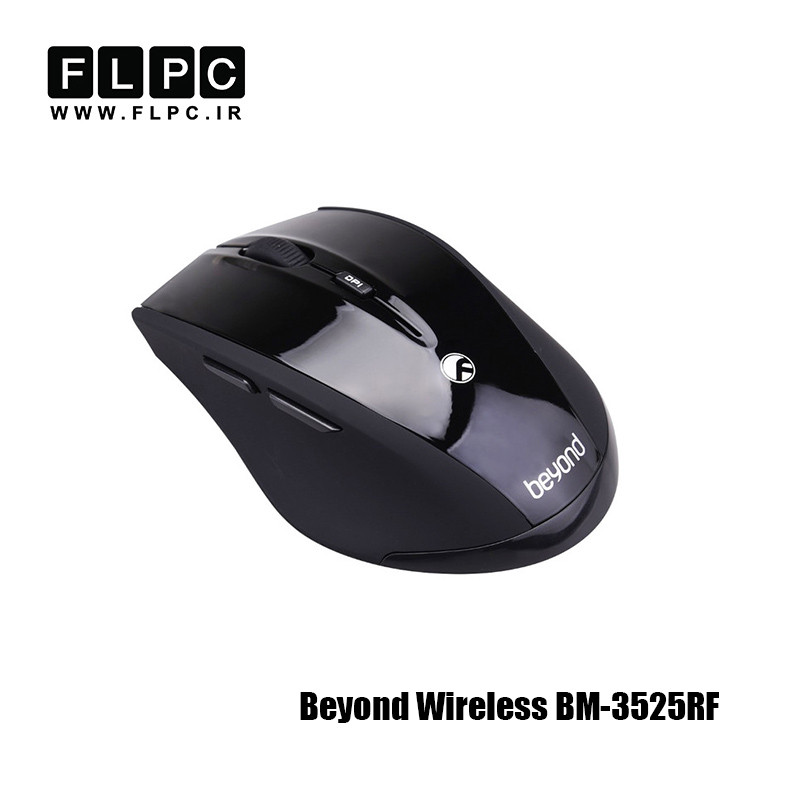 ماوس بی سیم بیاند مدل Beyond BM-3525RF
