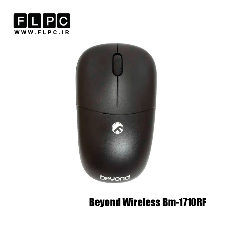 ماوس بی سیم بیاند مدل Beyond BM-1710RF