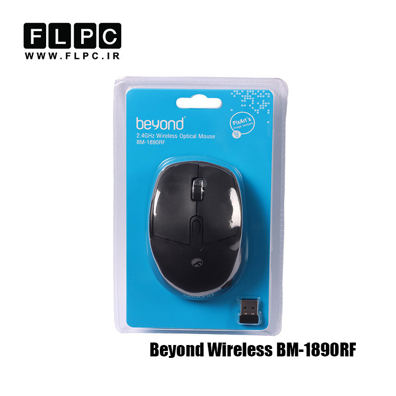 ماوس بی سیم بیاند مدل Beyond BM-1890RF