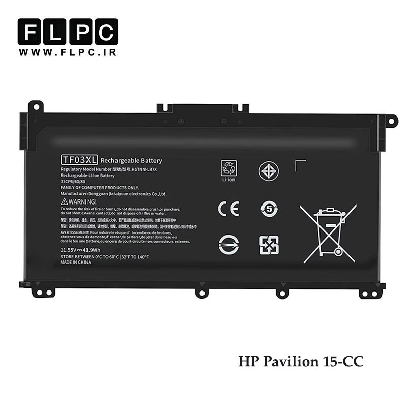 باتری لپ تاپ اچ پی HP Pavilion 15-CC _3400mAh