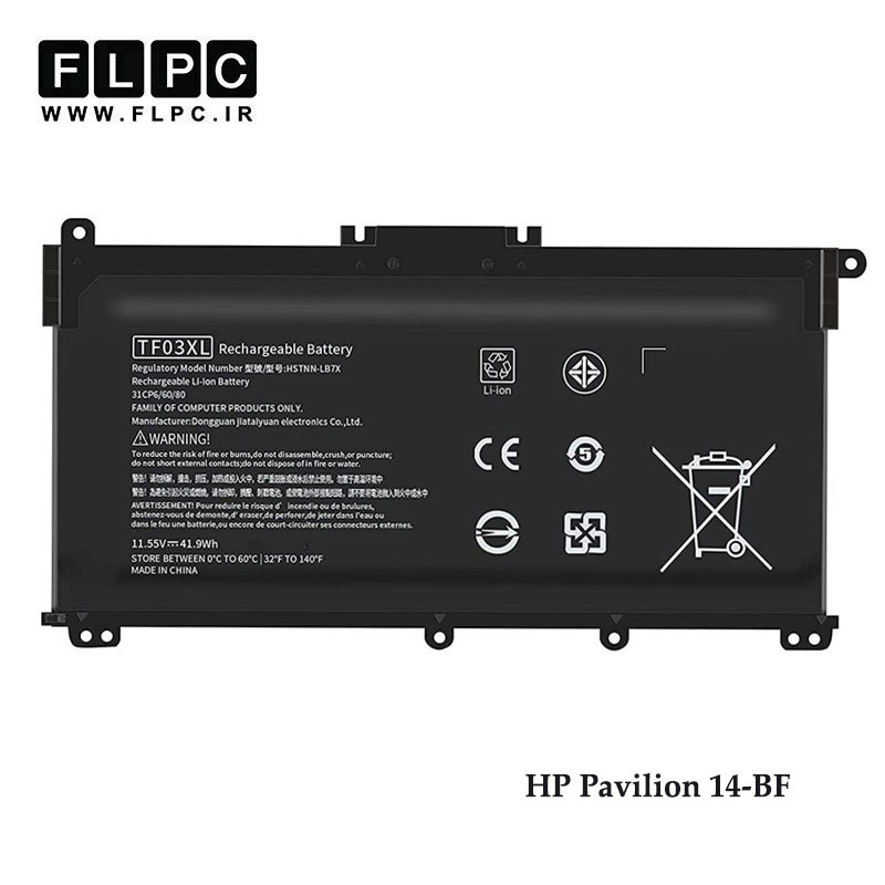 باتری لپ تاپ اچ پی HP Pavilion 14-BF _3500mAh