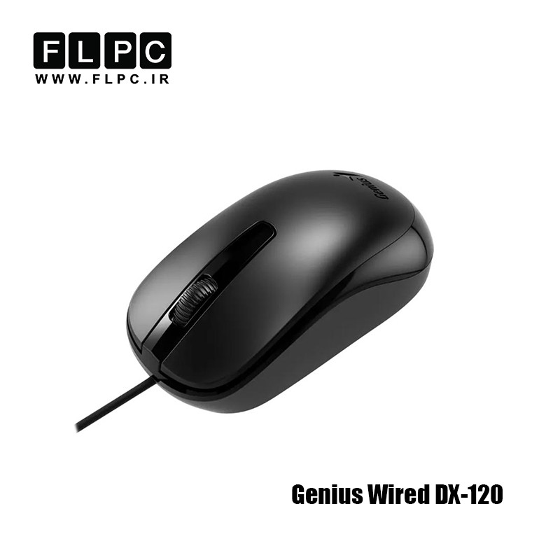 ماوس با سیم جنیوس مدل Genius DX-120 مشکی