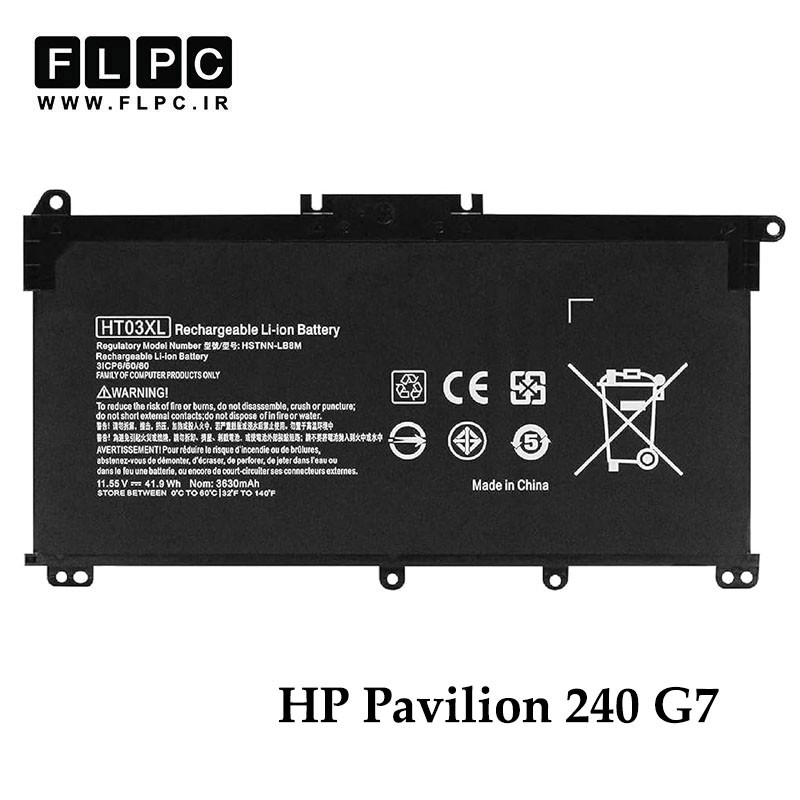باتری لپ تاپ اچ پی HP Pavilion 240 G7 _3500mAh