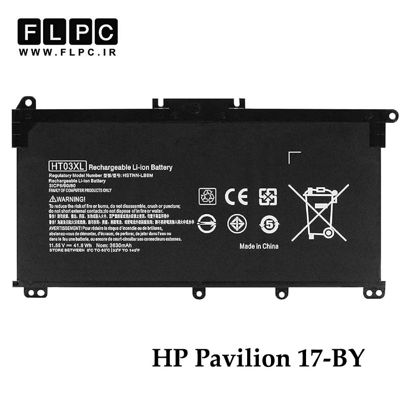 باتری لپ تاپ اچ پی HP Pavilion 17-BY _3500mAh