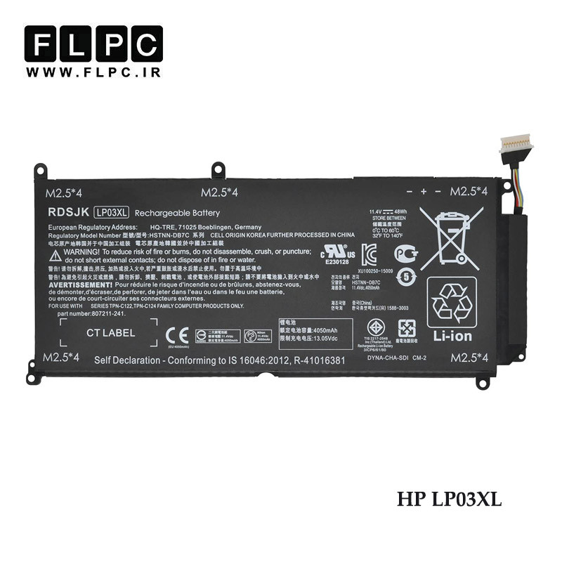 باتری لپ تاپ اچ پی HP LP03XL _4600mAh