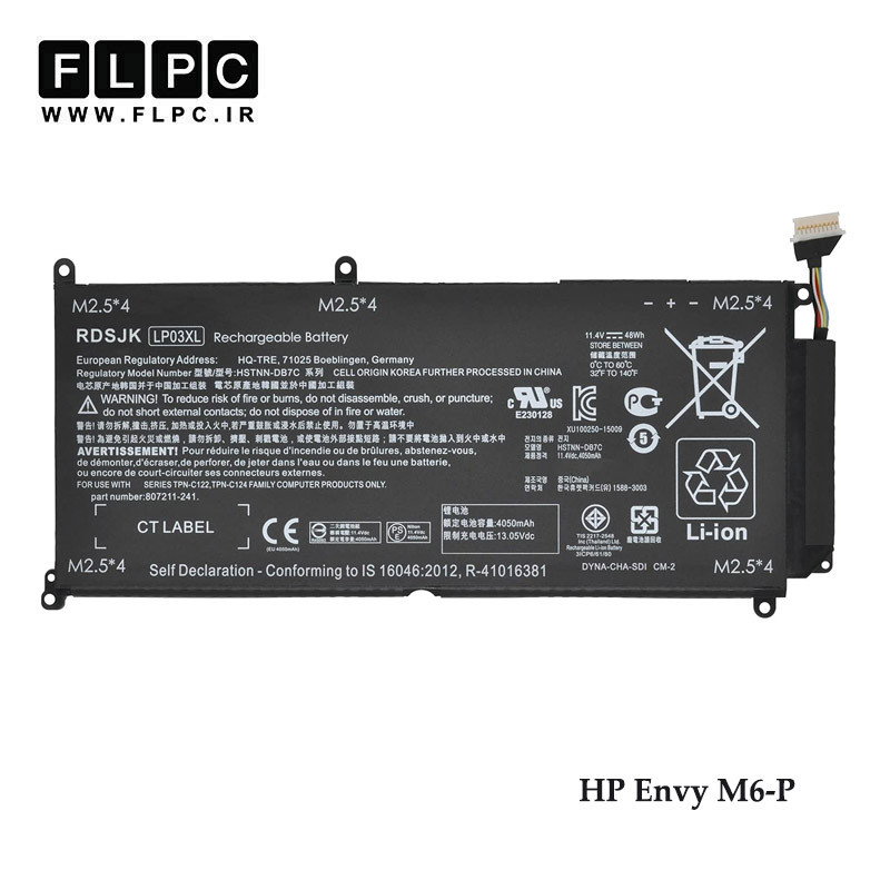 باتری لپ تاپ اچ پی HP Envy M6-P _4600mAh