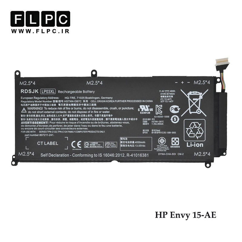 باتری لپ تاپ اچ پی HP Envy 15-AE _4600mAh