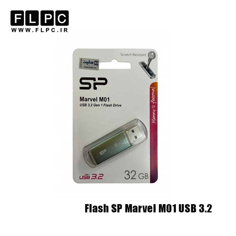 فلش مموری 32 گیگابایت Silicon Power مدل MARVEL M01 نقره ای