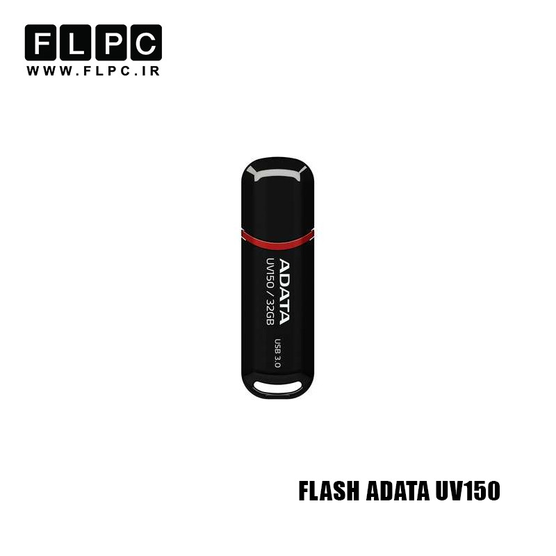 فلش مموری 32گیگابایت Adata مدل UV150 مشکی