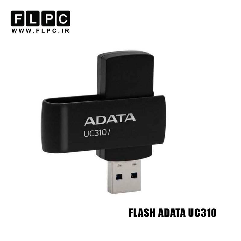 فلش مموری 64 گیگابایت Adata مدل UC310 مشکی