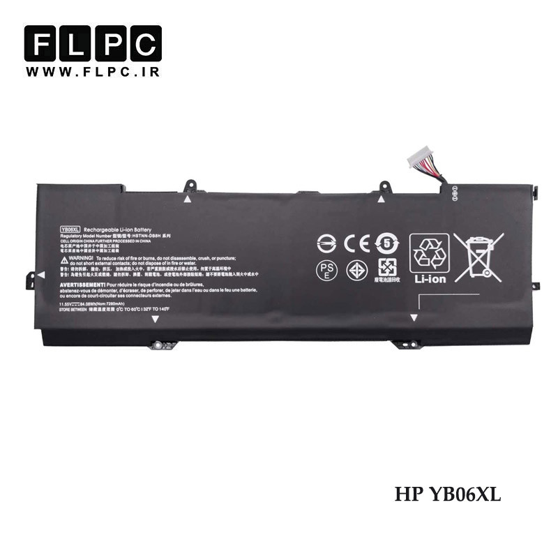 باتری لپ تاپ اچ پی HP YB06XL _6800mAh برند MM