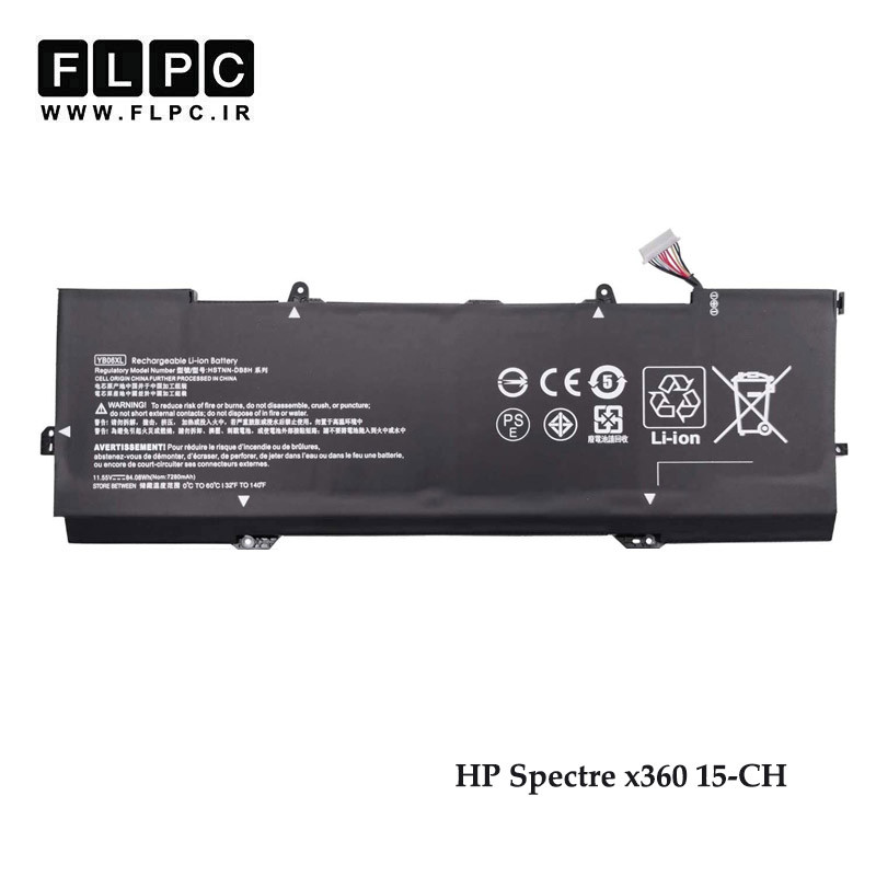 باتری لپ تاپ اچ پی HP Spectre x360 15-CH _6800mAh برند MM