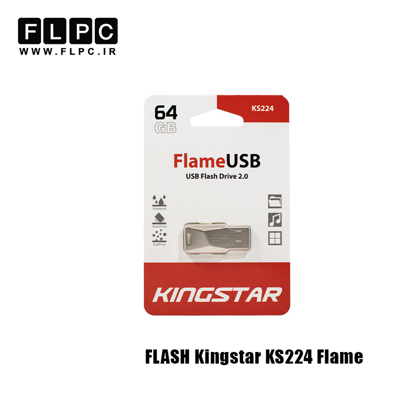 فلش مموری 64 گیگابایت ADATA مدل KS224 Flame نقره ای