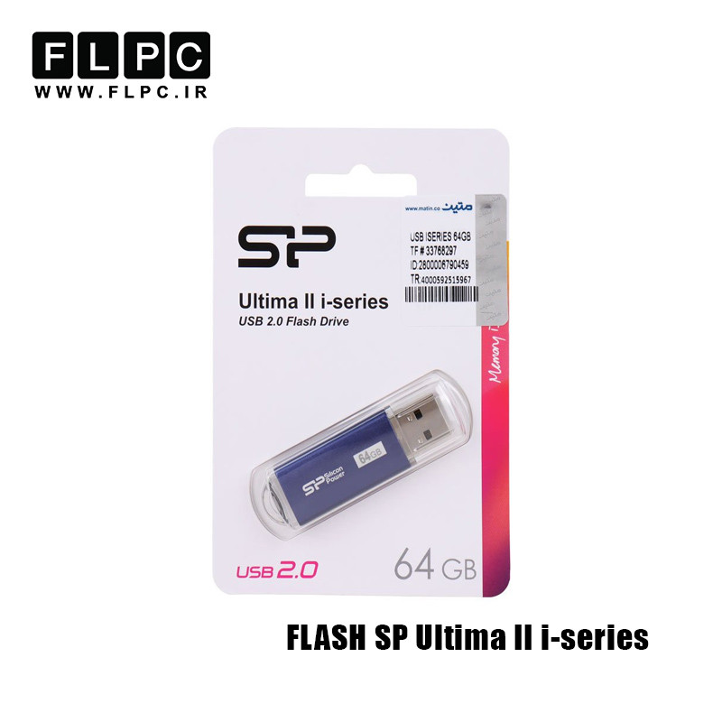 فلش مموری 64 گیگابایت Silicon Power مدل ULTIMA II I-SERIES