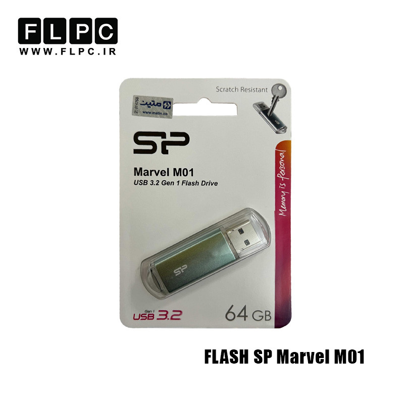 فلش مموری 64گیگابایت Silicon Power مدل MARVEL M01 نقره ای