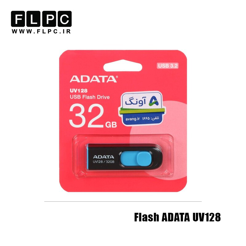 فلش مموری 32 گیگابایت Adata مدل UV128 مشکی
