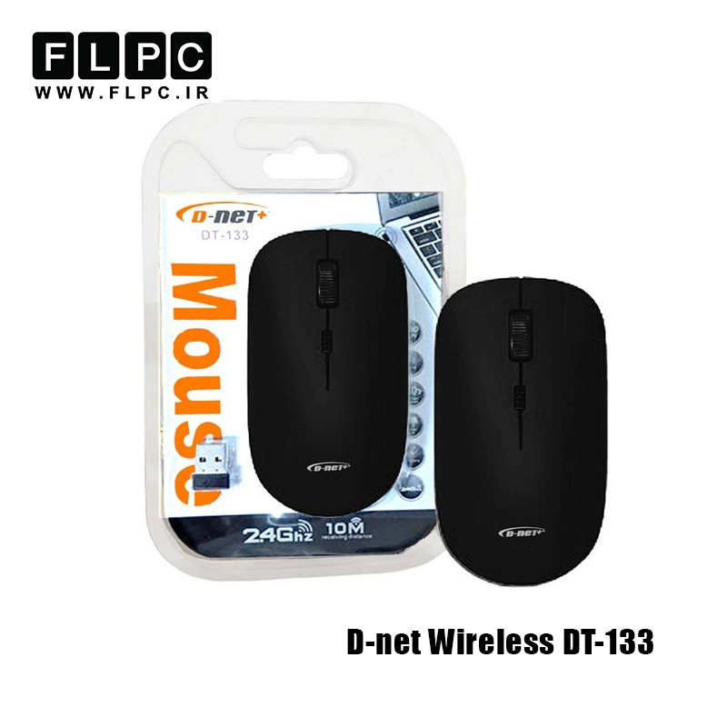 ماوس بی سیم دی نت مدل D-net DT-133 مشکی