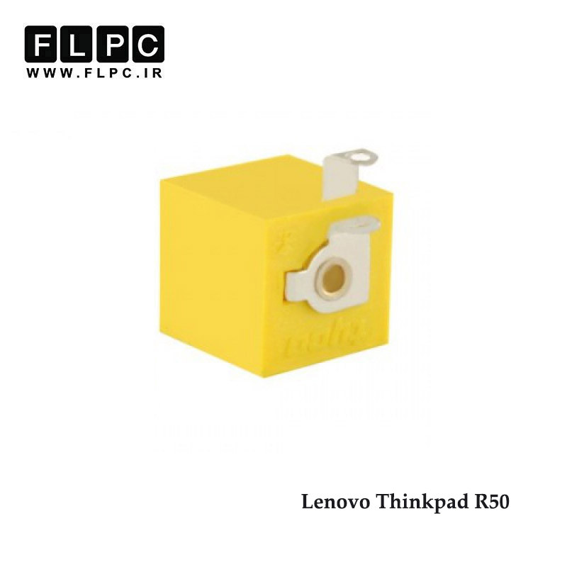 جک برق لپ تاپ لنوو Lenovo Thinkpad R50 _FL083 کابلی