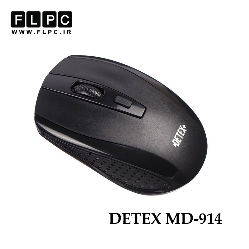 موس بی سیم دتکس مدل Detex MD-914