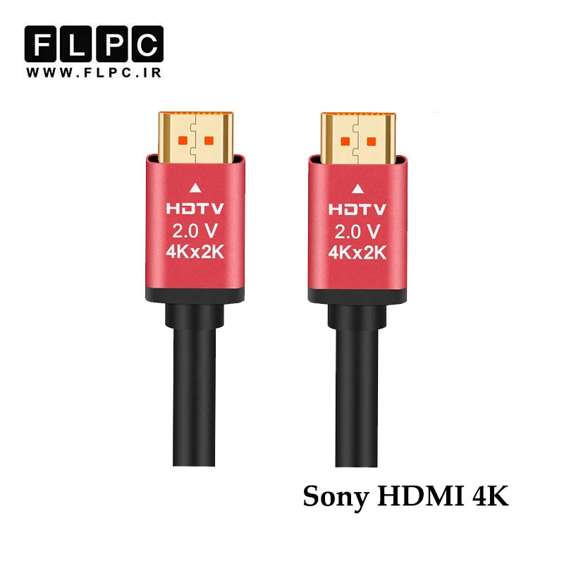 کابل HDMI 4k مدل SONY طول 10 متر