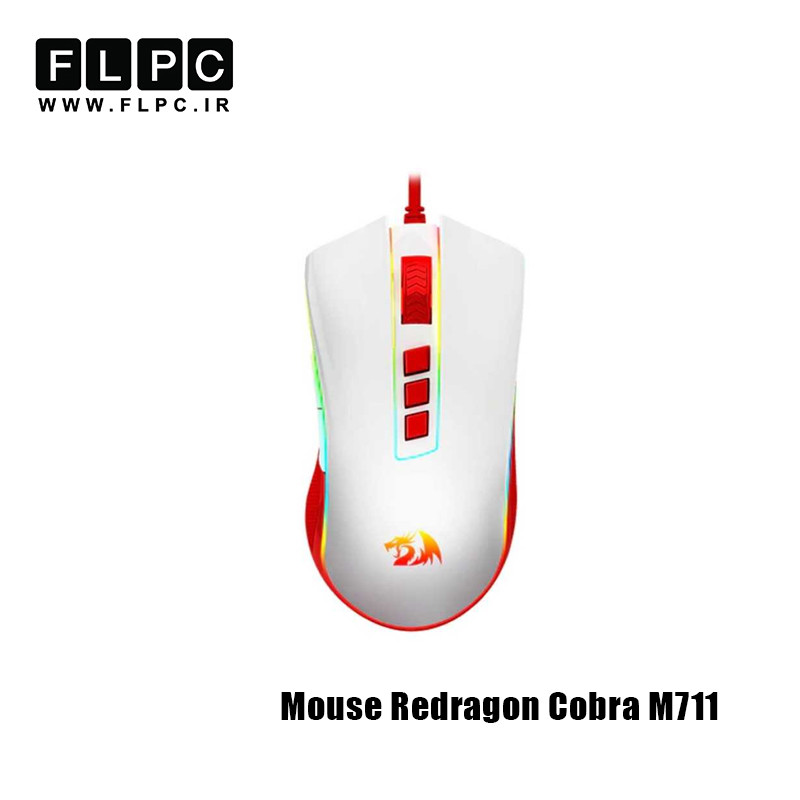 ماوس با سیم ردراگون مدل Redragon Cobra M711 سفید/قرمز