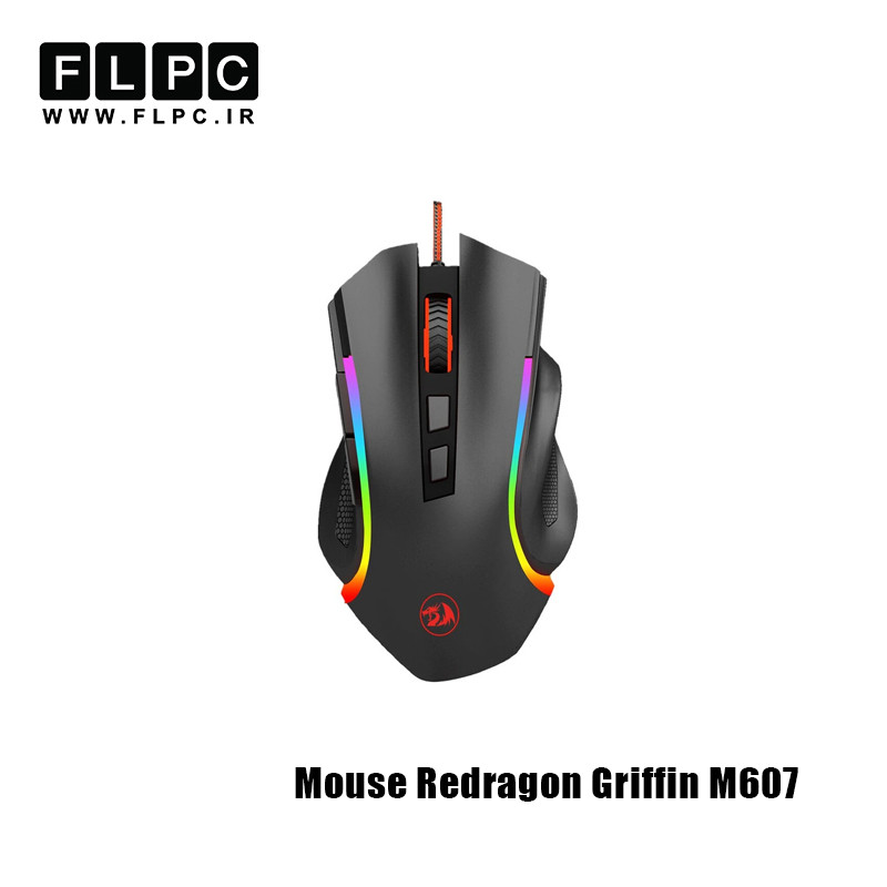 ماوس با سیم ردراگون مدل Redragon Griffin M607