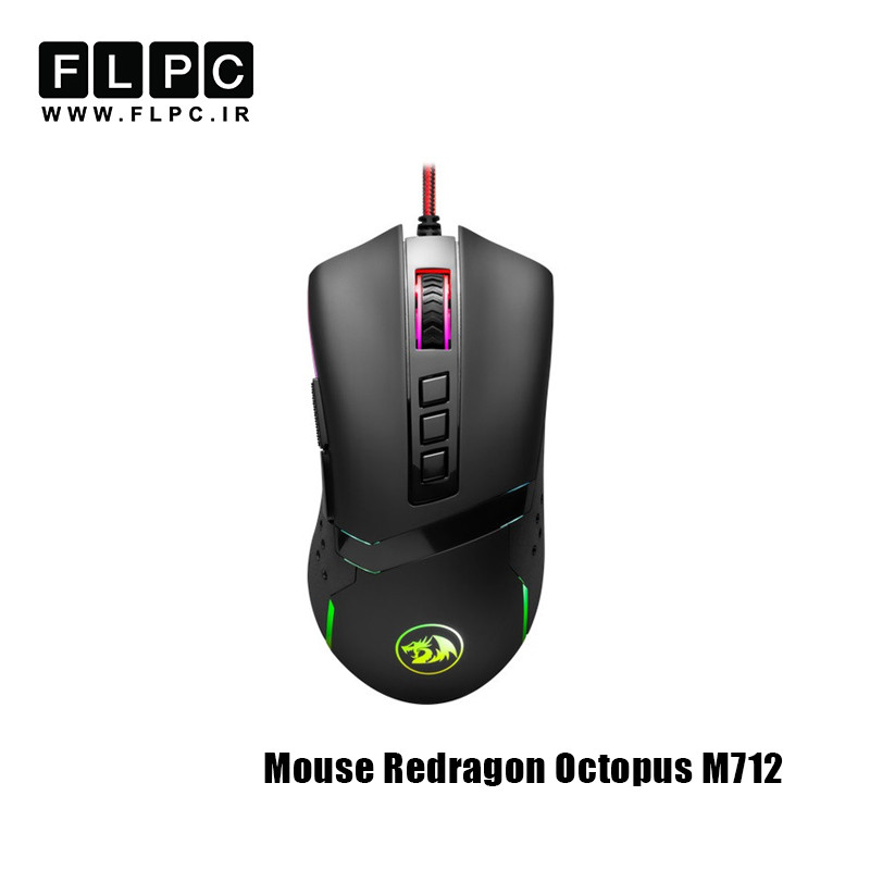 ماوس با سیم ردراگون مدل Redragon Octopus M712