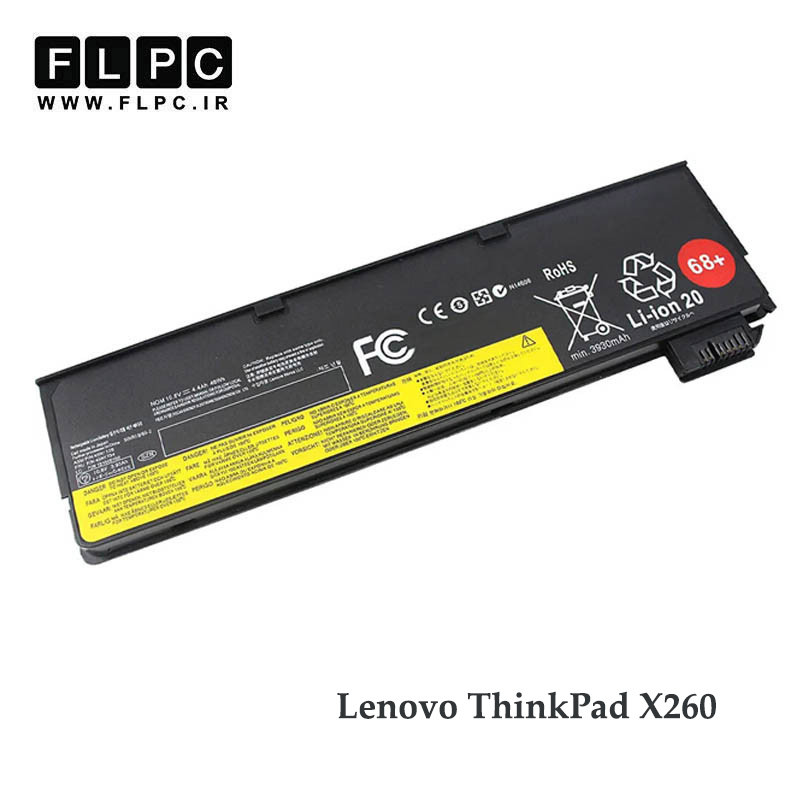 باتری لپ تاپ لنوو Lenovo ThinkPad X260 _4400mAh برند MM