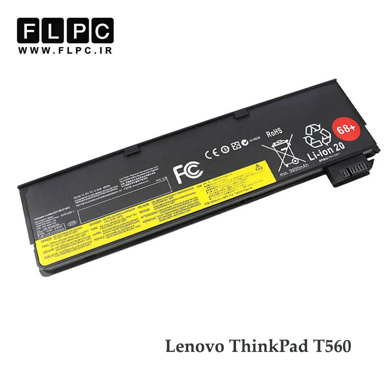 باتری لپ تاپ لنوو Lenovo ThinkPad T560 _4400mAh برند MM
