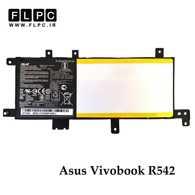 باتری لپ تاپ ایسوس Asus Vivobook R542 _4700mAh